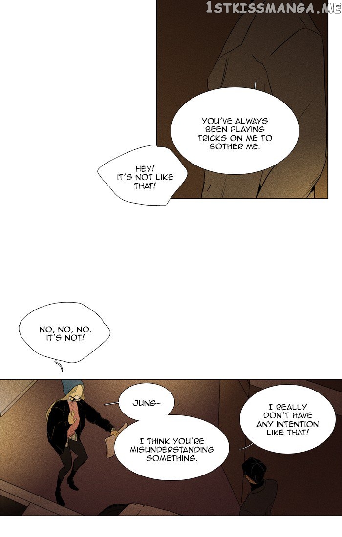 Read Cheese in the Trap Manga Online
