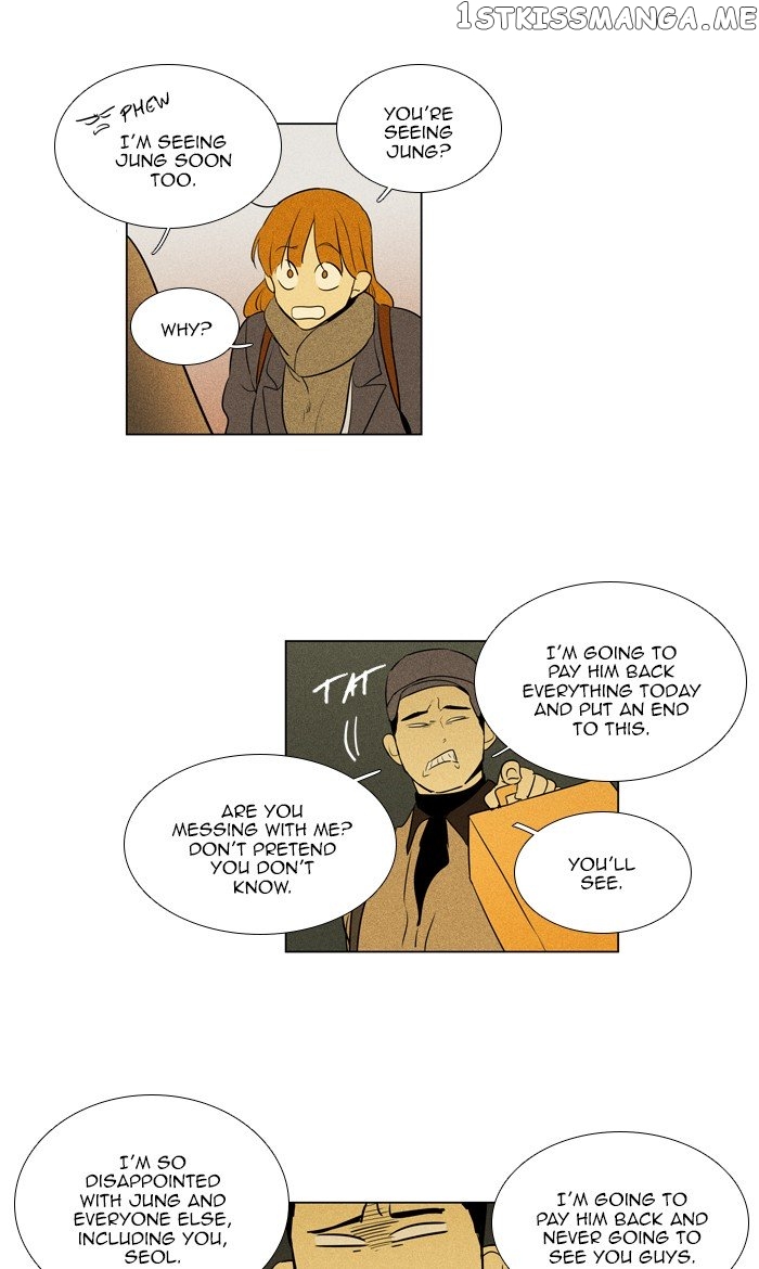 Read Cheese in the Trap Manga Online