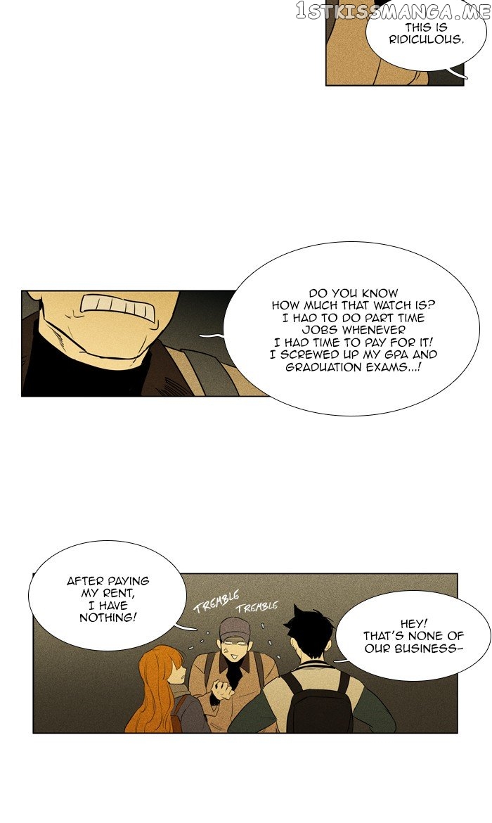 Read Cheese in the Trap Manga Online