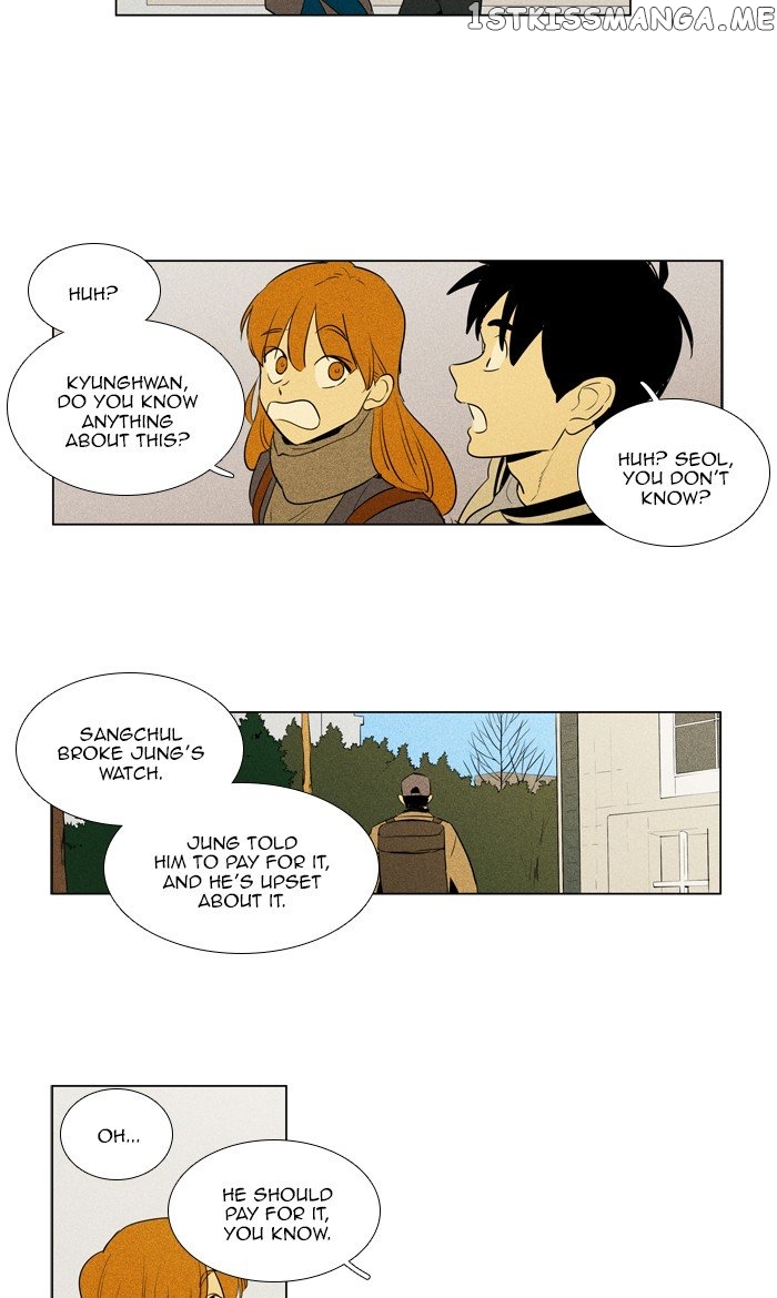 Read Cheese in the Trap Manga Online