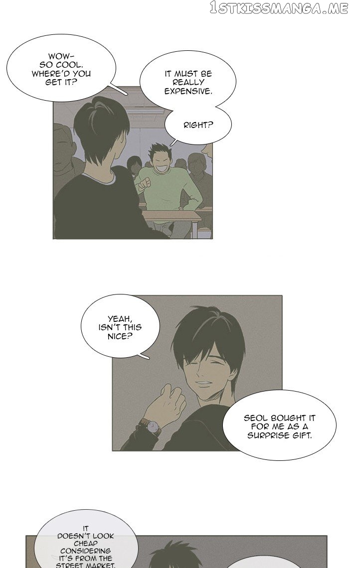 Read Cheese in the Trap Manga Online