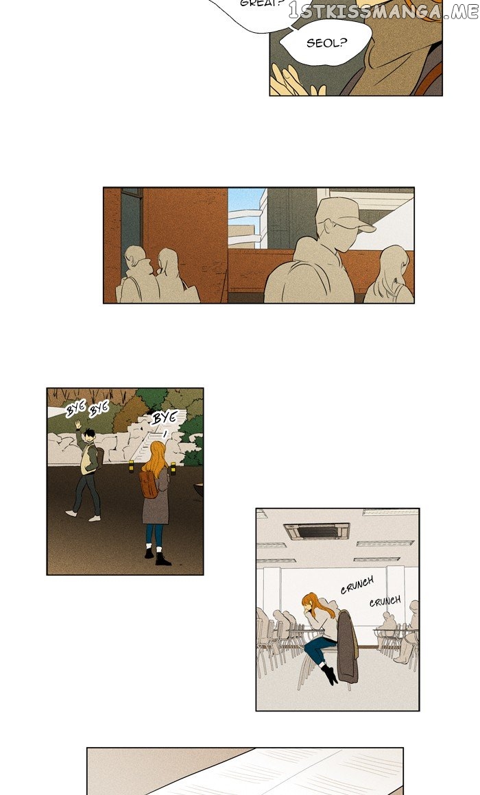 Read Cheese in the Trap Manga Online