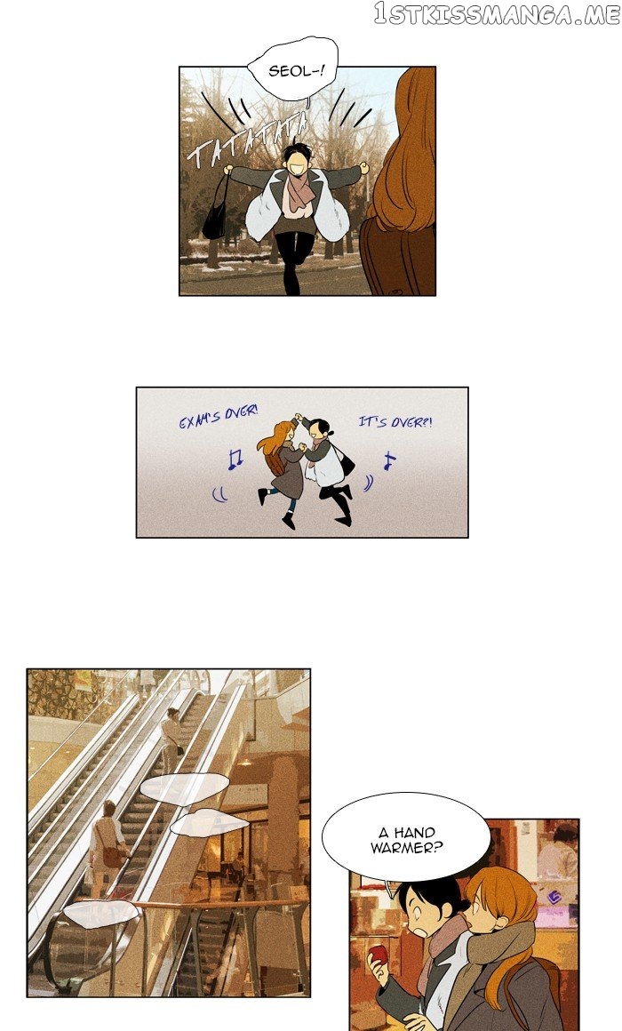 Read Cheese in the Trap Manga Online