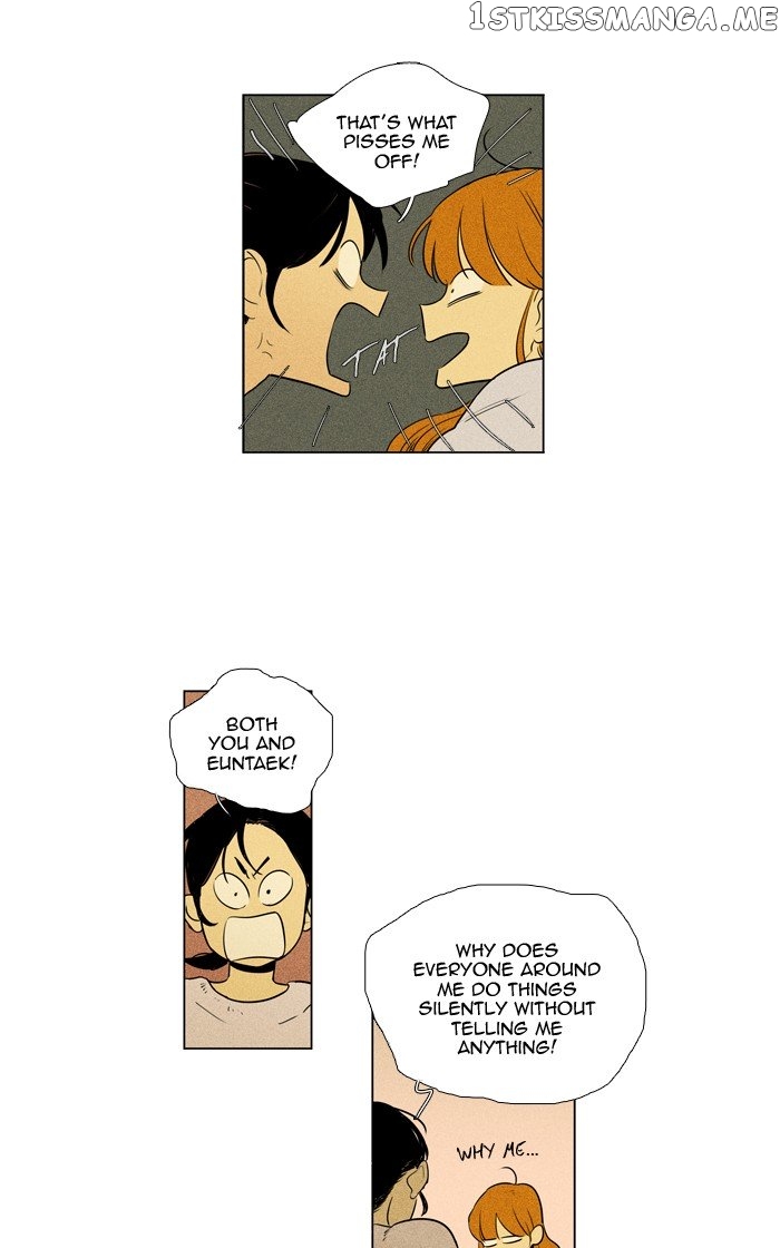 Read Cheese in the Trap Manga Online