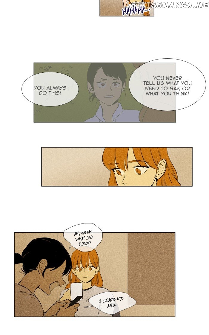 Read Cheese in the Trap Manga Online