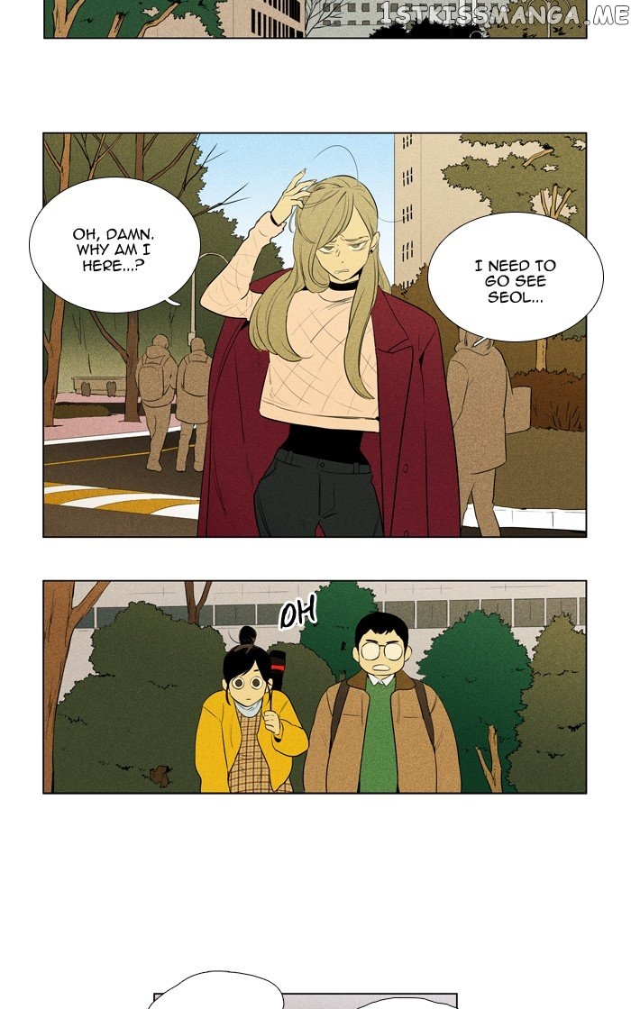 Read Cheese in the Trap Manga Online