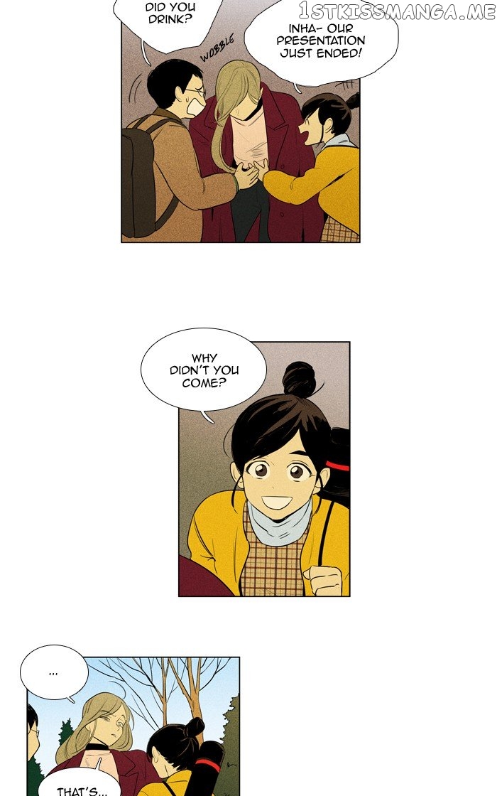Read Cheese in the Trap Manga Online