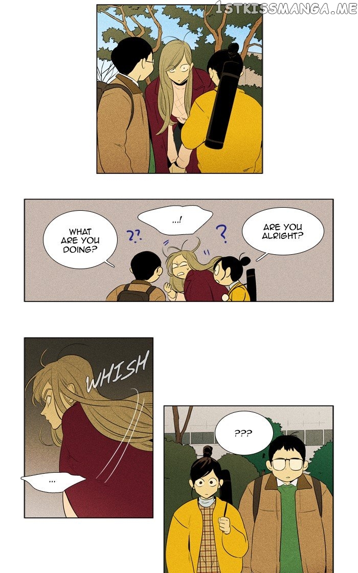 Read Cheese in the Trap Manga Online