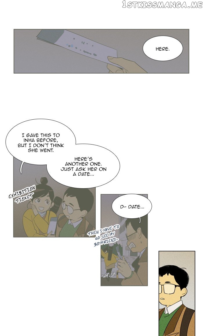 Read Cheese in the Trap Manga Online