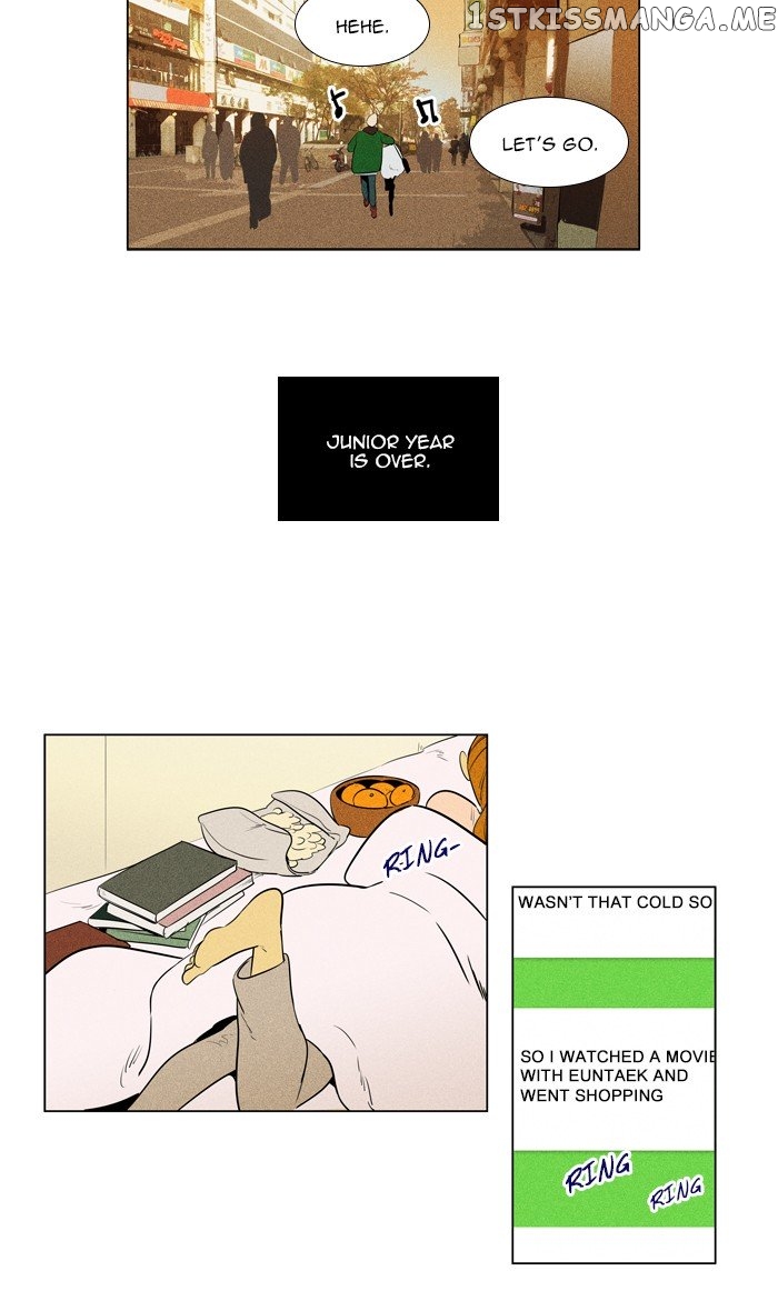 Read Cheese in the Trap Manga Online