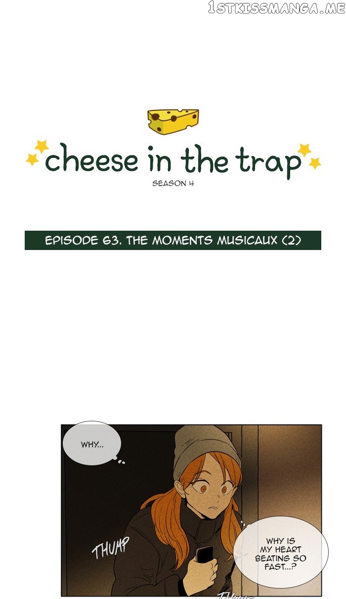 Read Cheese in the Trap Manga Online