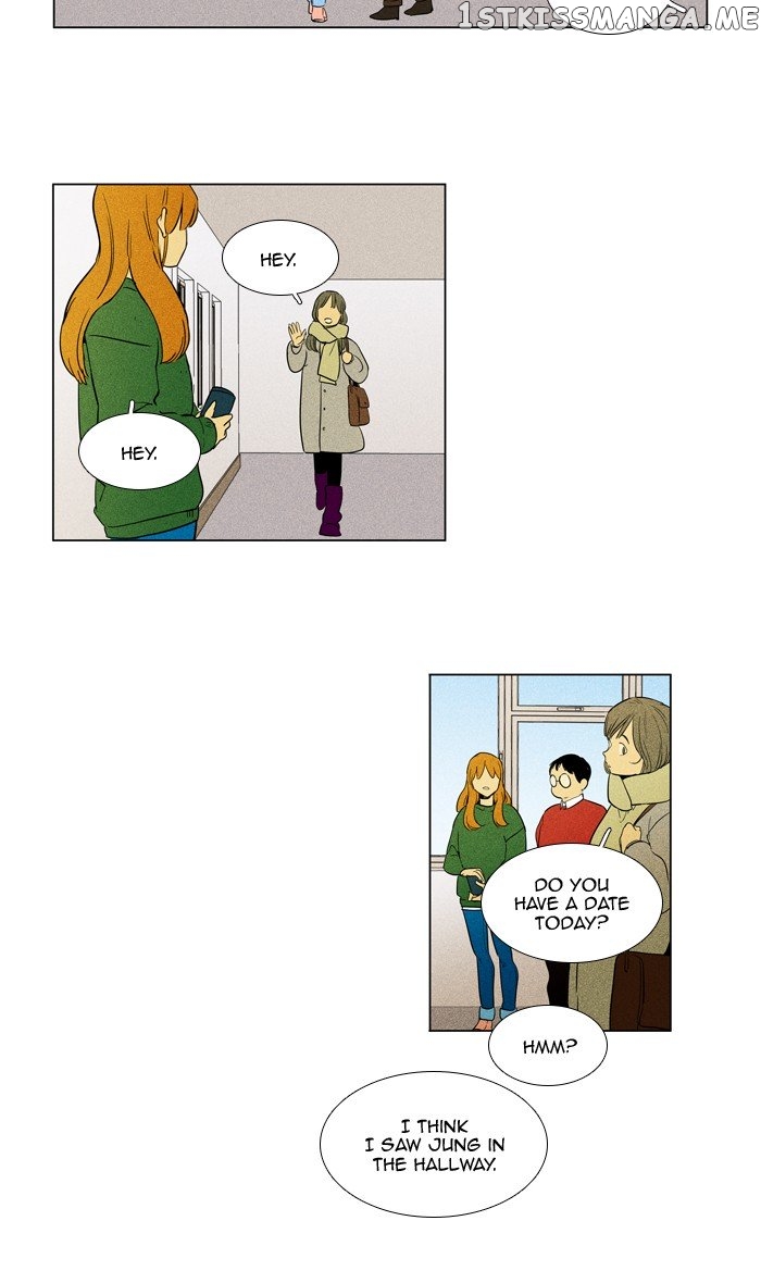 Read Cheese in the Trap Manga Online