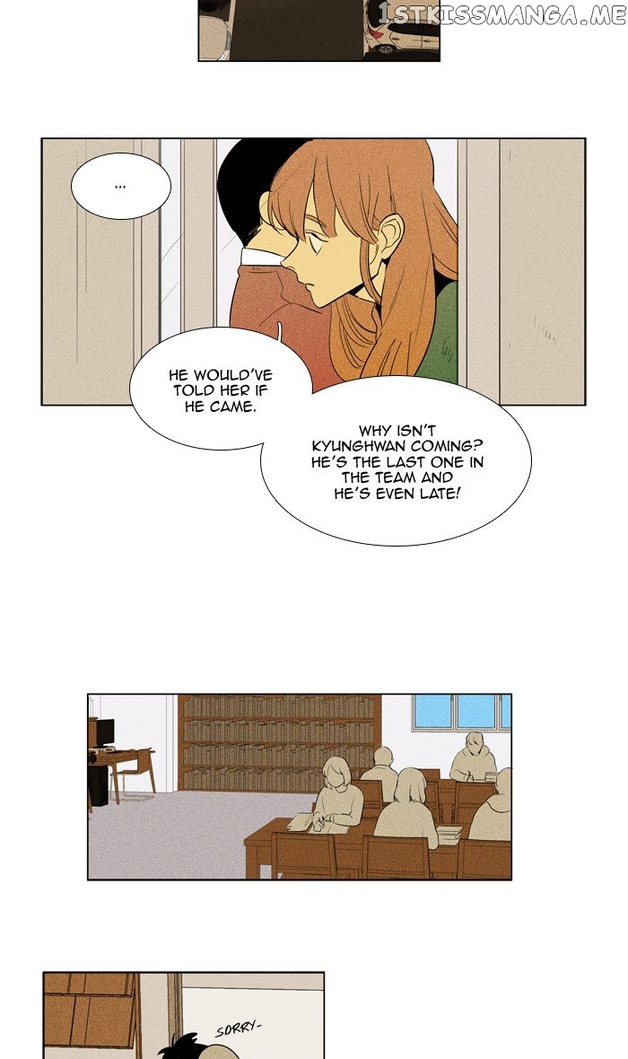 Read Cheese in the Trap Manga Online