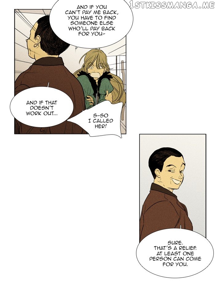 Read Cheese in the Trap Manga Online