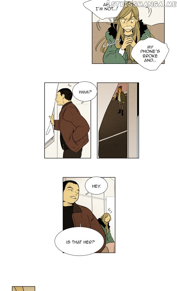 Read Cheese in the Trap Manga Online