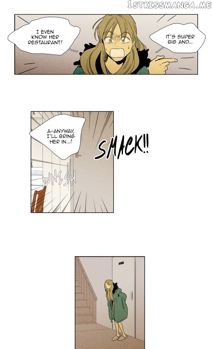 Read Cheese in the Trap Manga Online