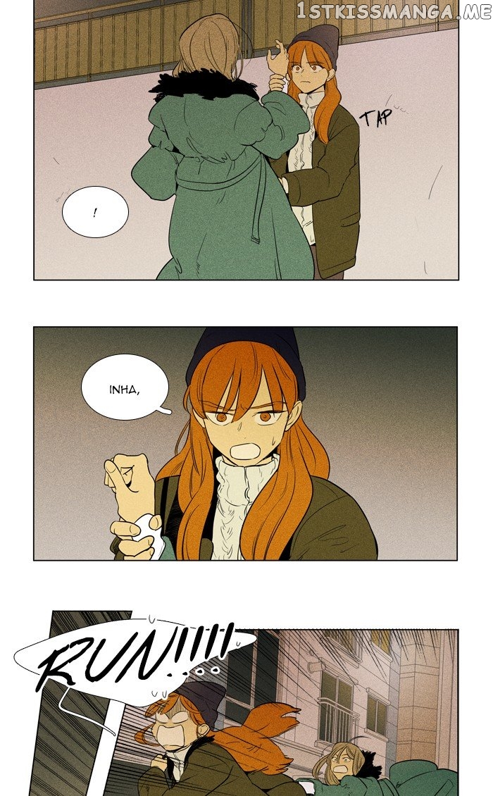 Read Cheese in the Trap Manga Online