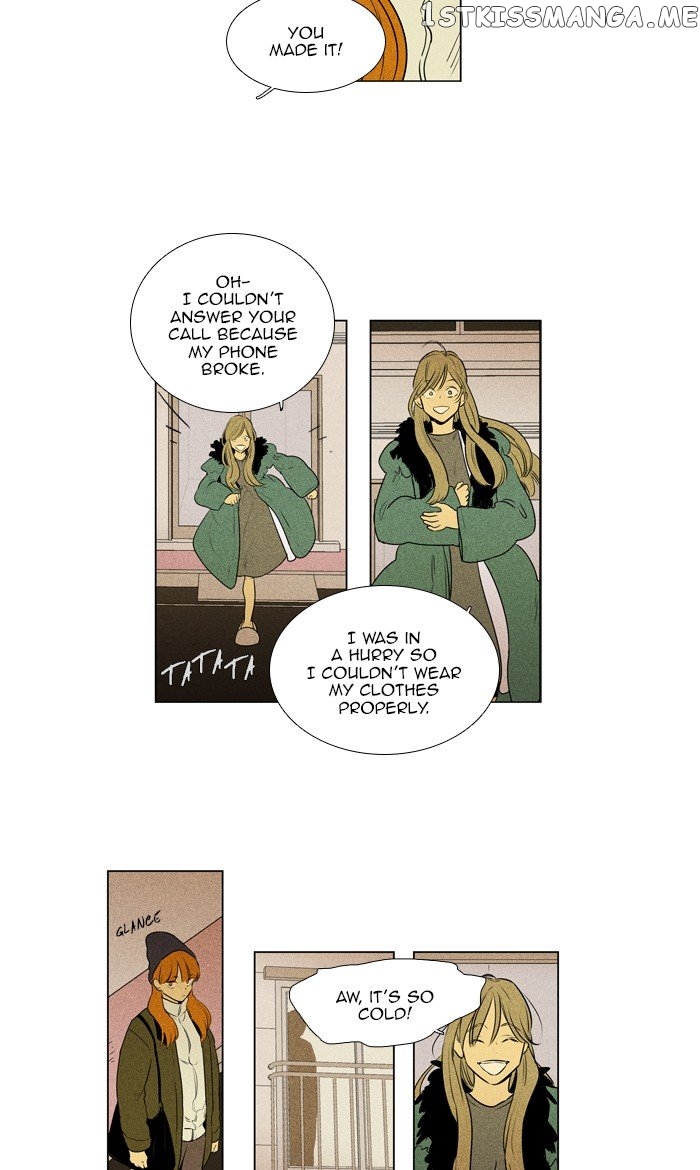 Read Cheese in the Trap Manga Online