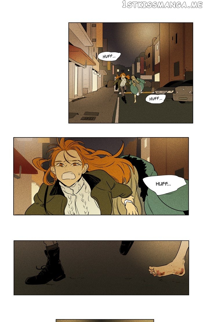 Read Cheese in the Trap Manga Online