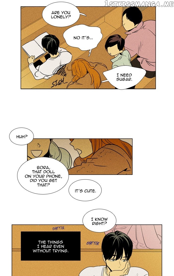Read Cheese in the Trap Manga Online