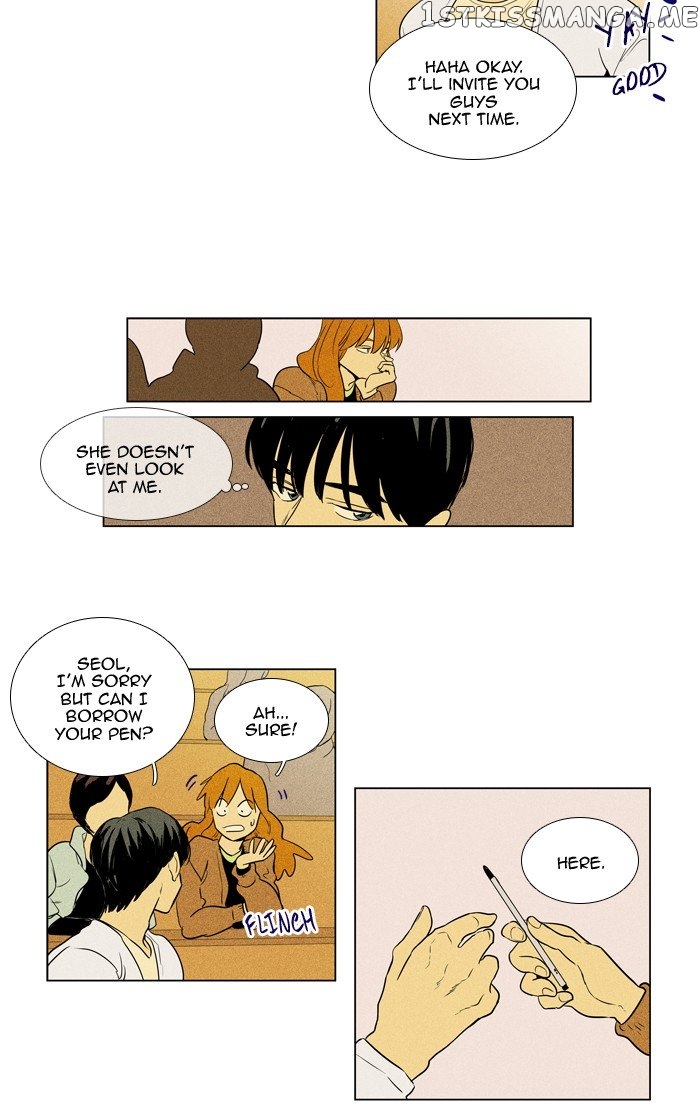 Read Cheese in the Trap Manga Online