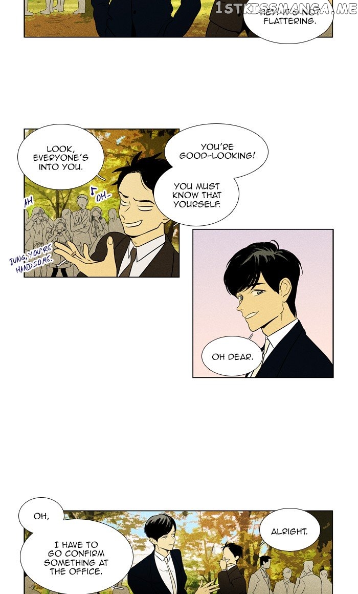 Read Cheese in the Trap Manga Online