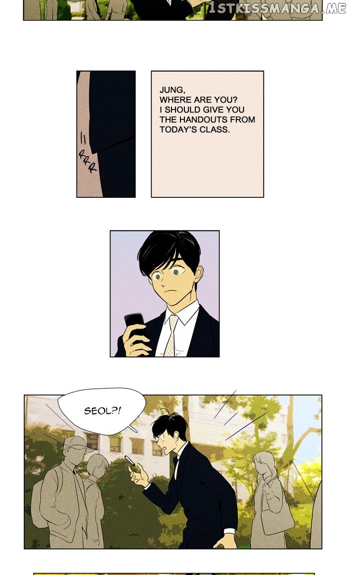 Read Cheese in the Trap Manga Online