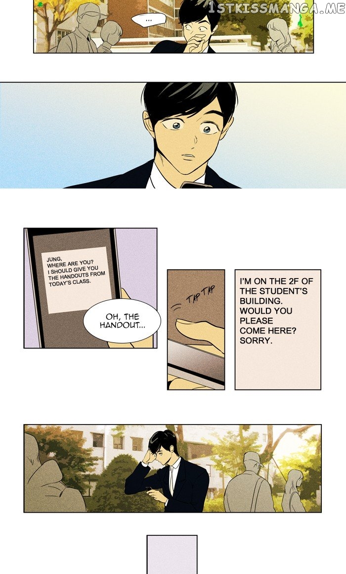 Read Cheese in the Trap Manga Online
