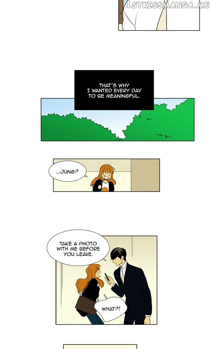 Read Cheese in the Trap Manga Online