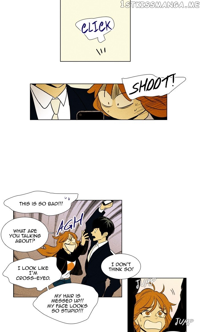 Read Cheese in the Trap Manga Online
