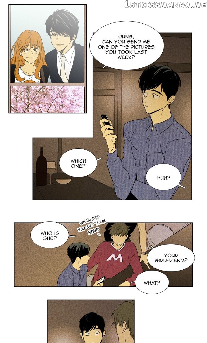 Read Cheese in the Trap Manga Online