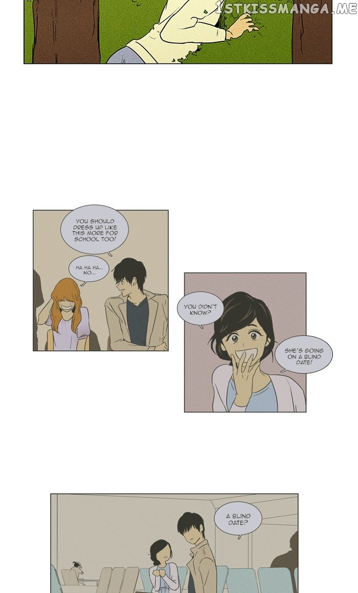 Read Cheese in the Trap Manga Online