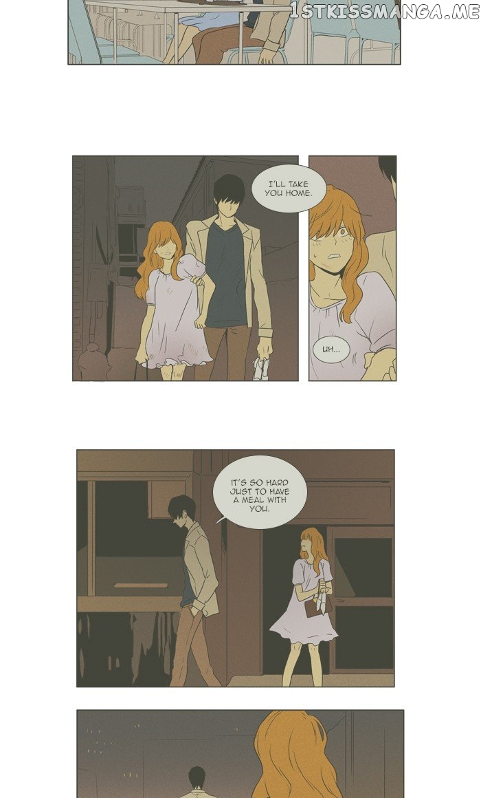 Read Cheese in the Trap Manga Online