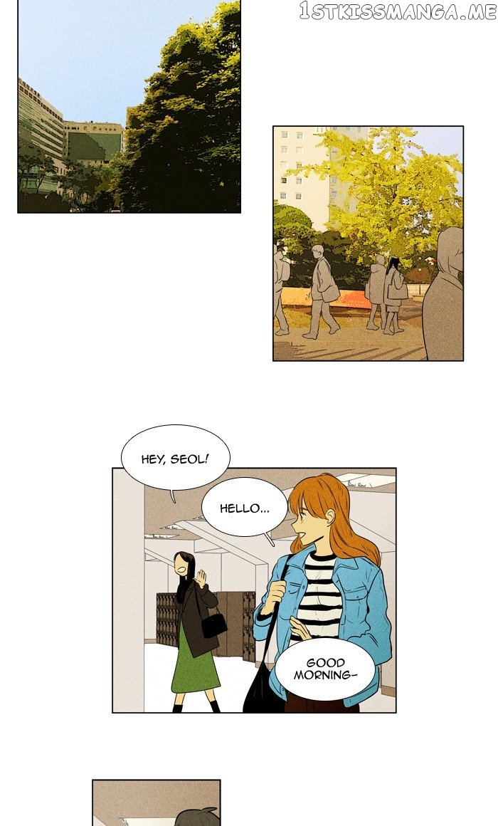Read Cheese in the Trap Manga Online