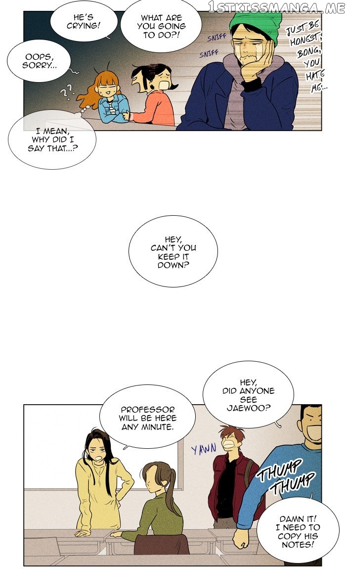 Read Cheese in the Trap Manga Online