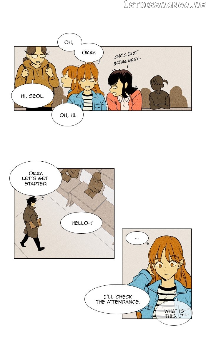 Read Cheese in the Trap Manga Online