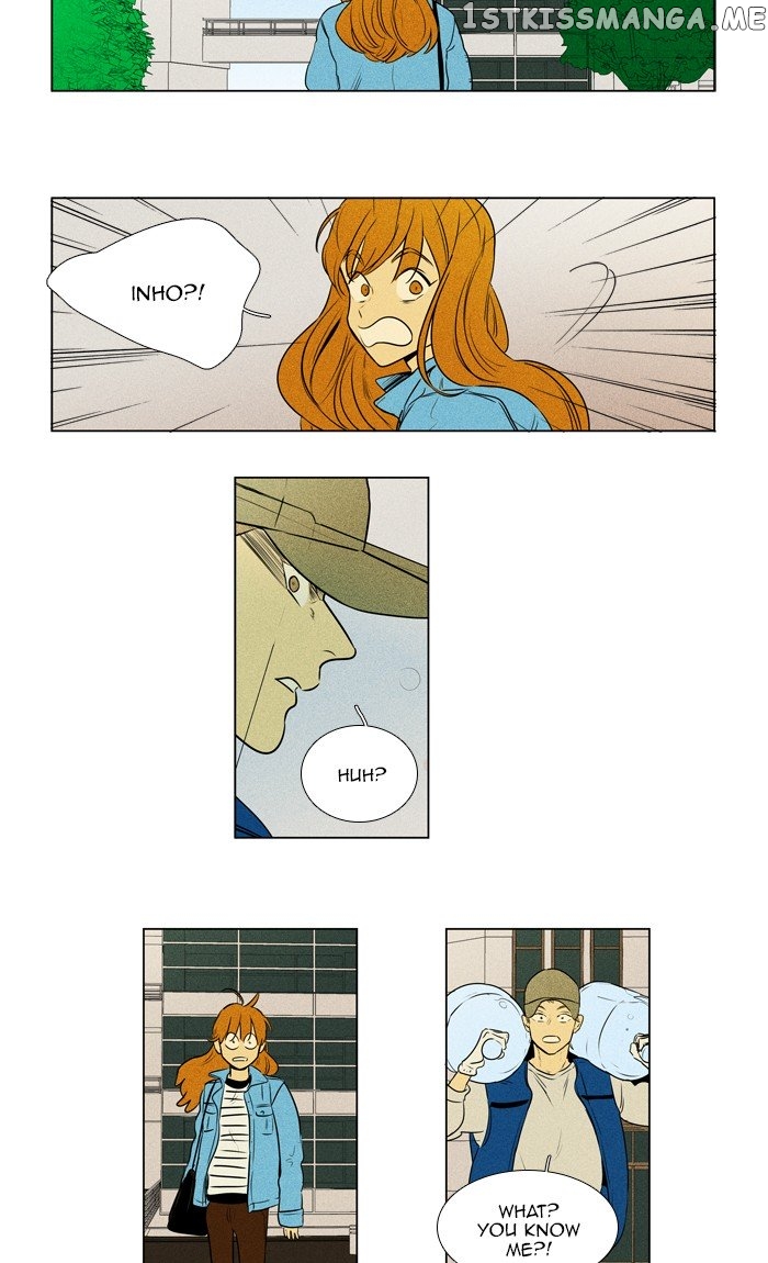 Read Cheese in the Trap Manga Online