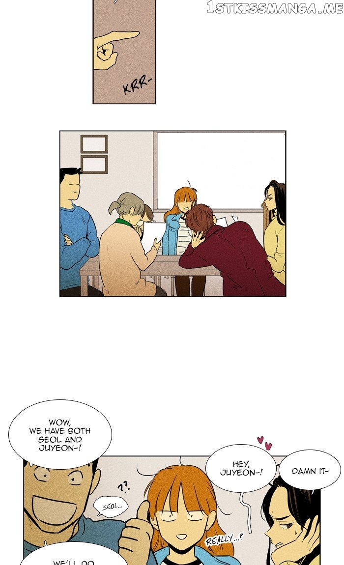 Read Cheese in the Trap Manga Online
