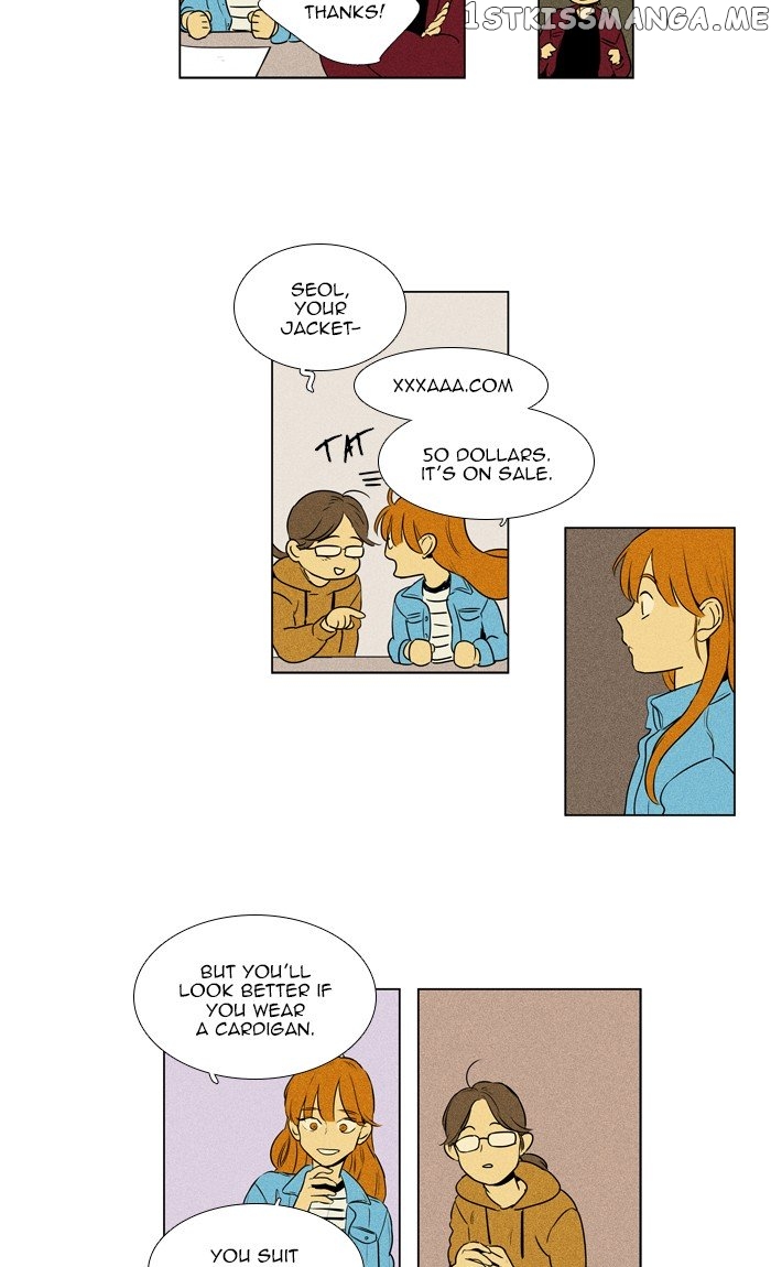 Read Cheese in the Trap Manga Online