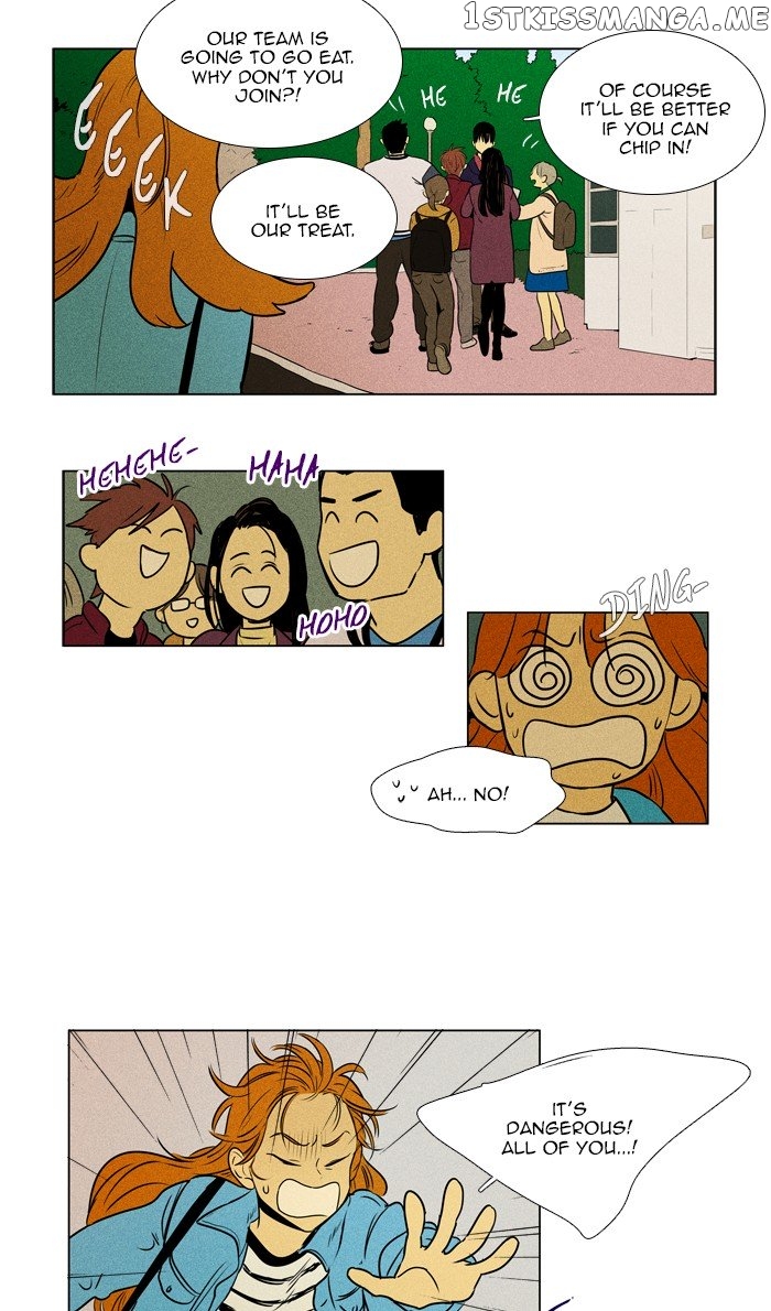 Read Cheese in the Trap Manga Online