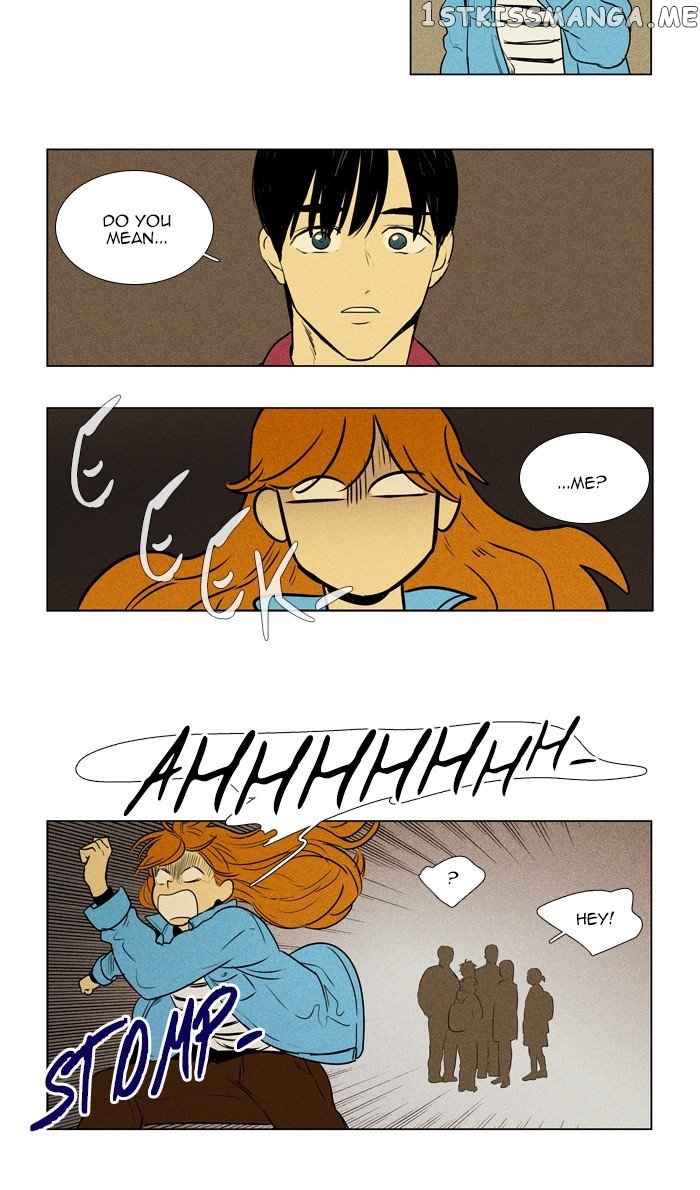 Read Cheese in the Trap Manga Online