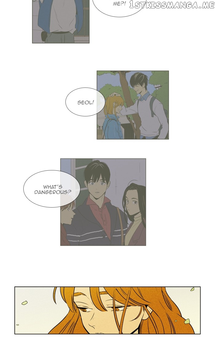 Read Cheese in the Trap Manga Online