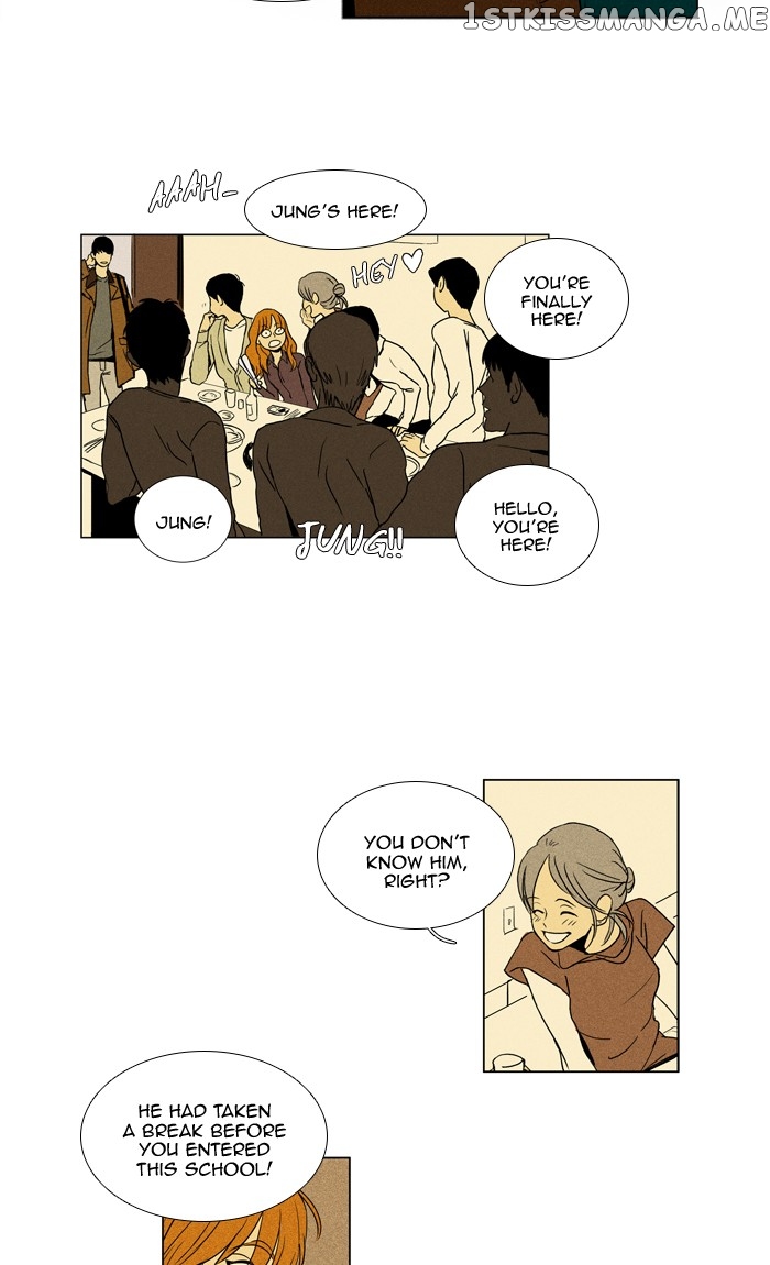 Read Cheese in the Trap Manga Online
