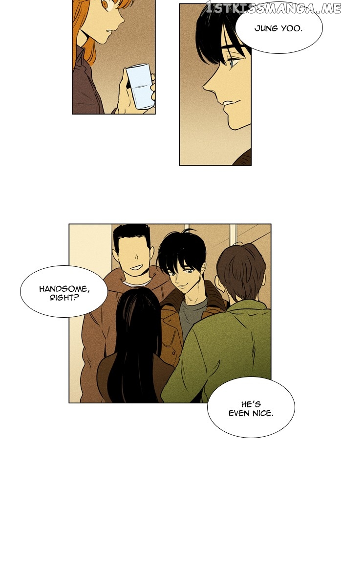 Read Cheese in the Trap Manga Online