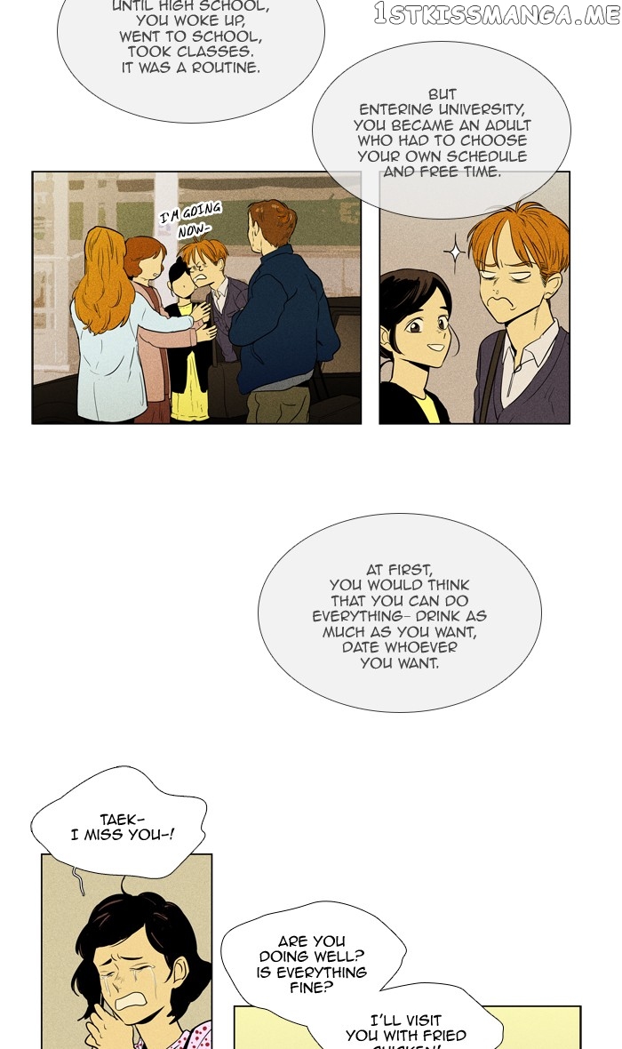 Read Cheese in the Trap Manga Online
