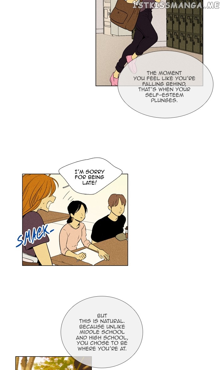 Read Cheese in the Trap Manga Online