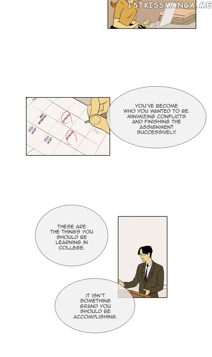 Read Cheese in the Trap Manga Online