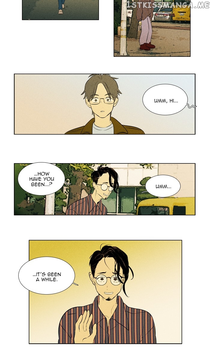 Read Cheese in the Trap Manga Online