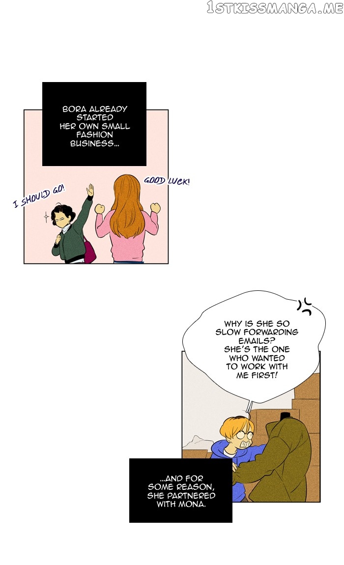 Read Cheese in the Trap Manga Online