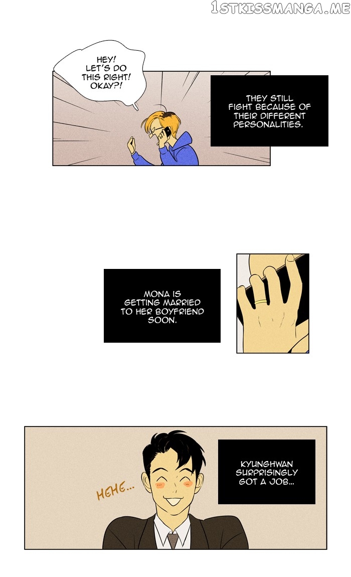 Read Cheese in the Trap Manga Online